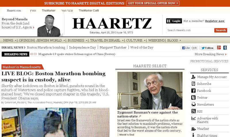 Świat docenił, izraelskie media krytykują: „Niezdarne” obchody 70 rocznicy powstania w getcie warszawskim