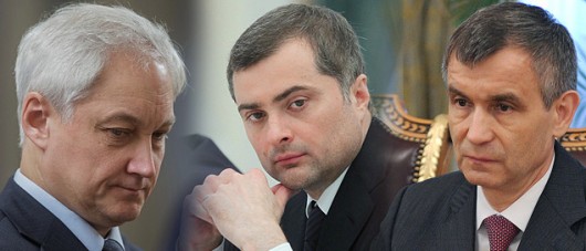 Andrej Belousov, Vladislav Surkov i Raszid Nurgaliyev zarobili w zeszłym roku po 6 mln rubli.